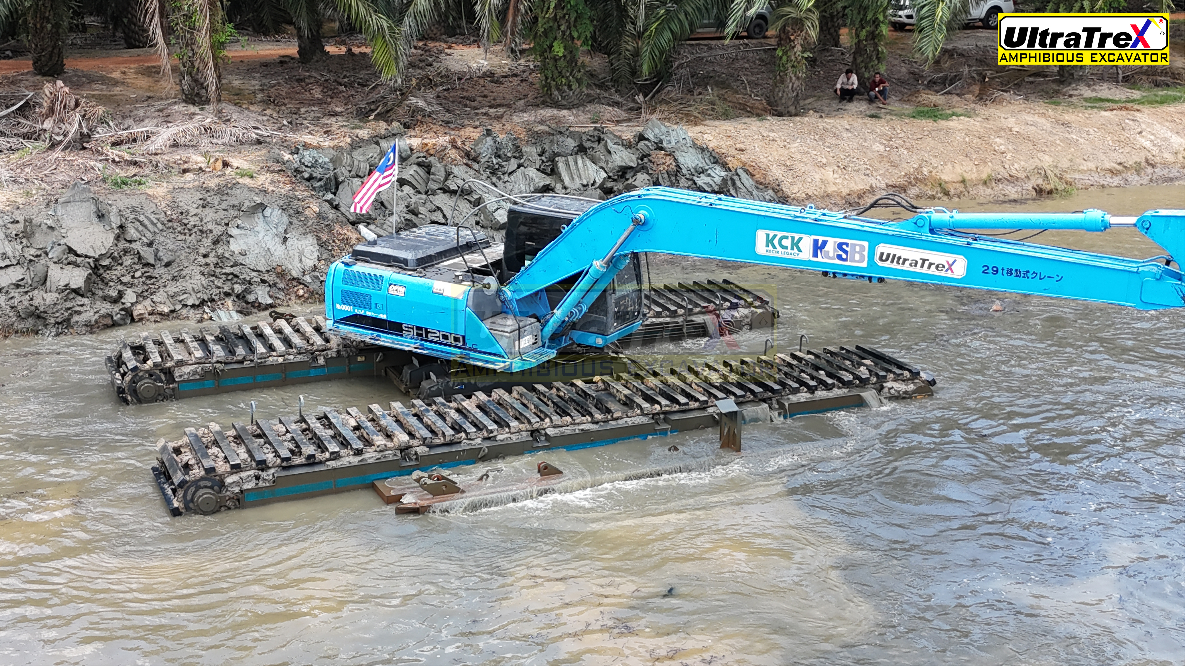 Ultratrex Amphibious Excavator AT200ERST