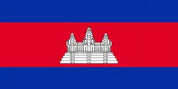 CAMBODIA