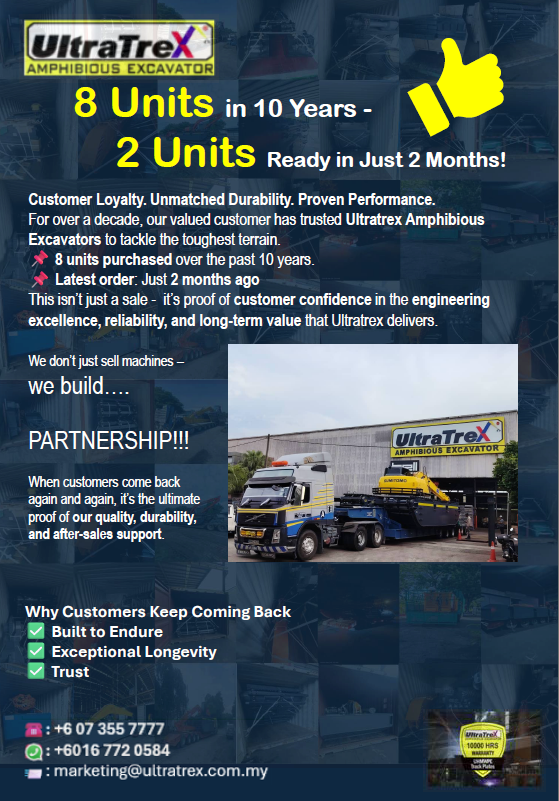 NEWSLETTER - POSTER -2024 - August