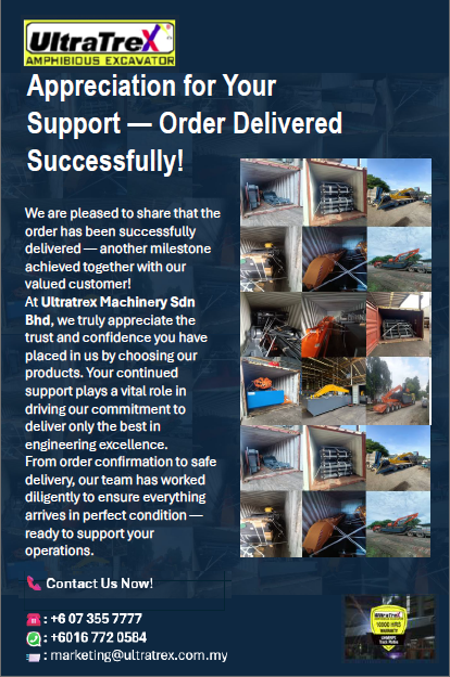 NEWSLETTER - POSTER - 2025 - May